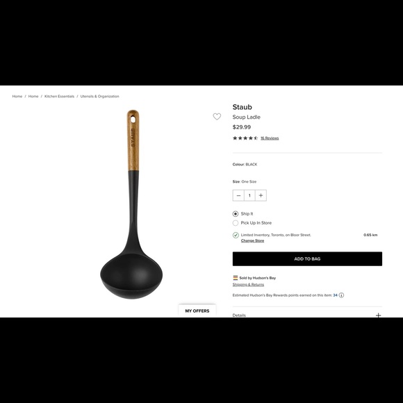 Staub soup ladle - Picture 2 of 2